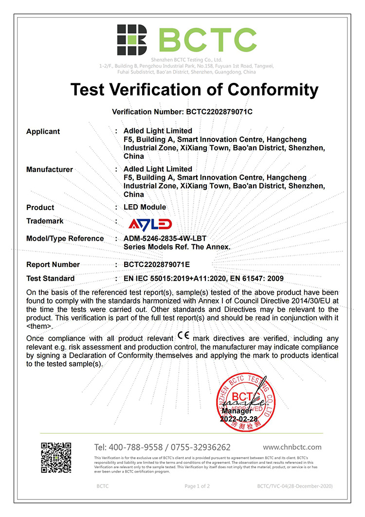 led module light with RoHS certificate
