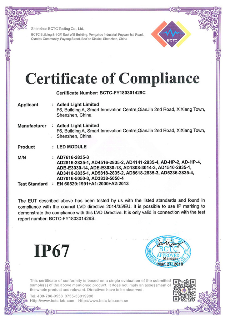 led module light with IP67 certificate